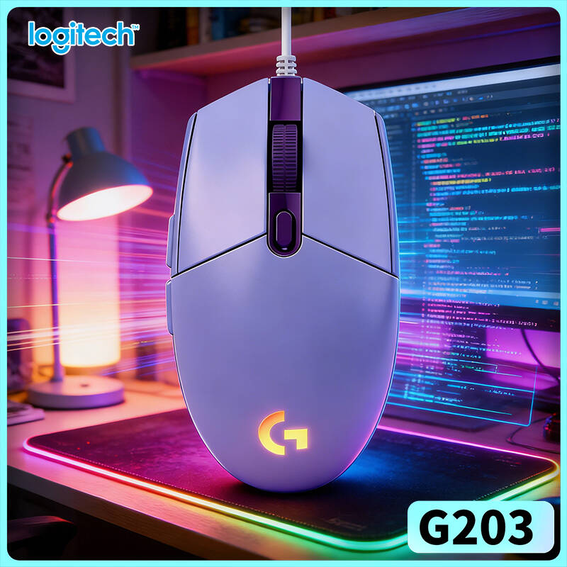 Logitech Mouse G203 - 로지텍 G203 유선 게이밍 마우스 매력적인