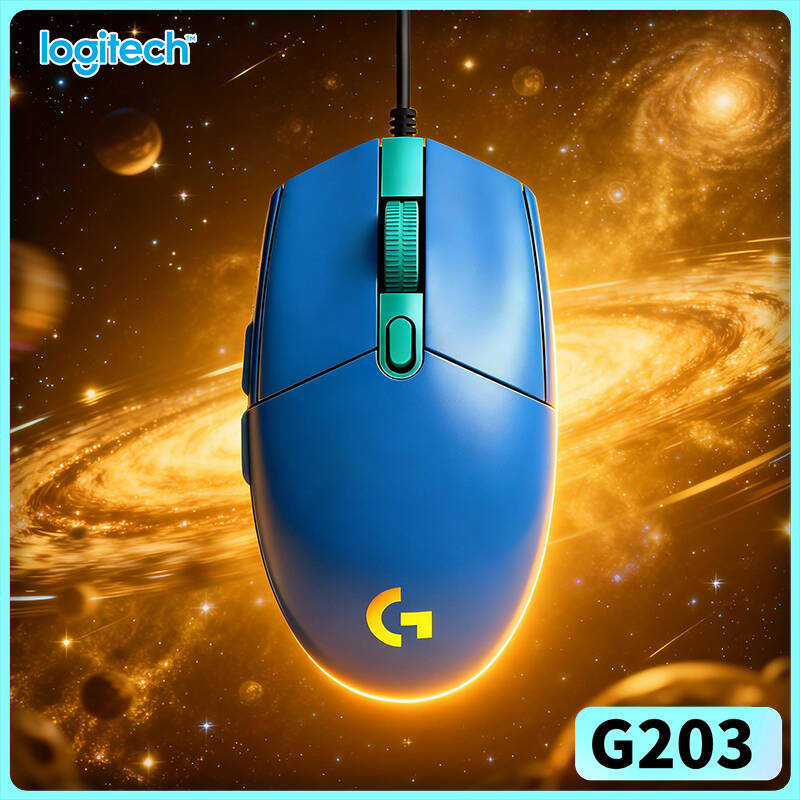 로지텍 G203 유선 게이밍 마우스는 간편한 플러그 앤 - Logitech Mouse G203 리뷰 및 가격