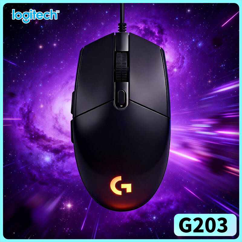 로지텍 G203 프로디지 유선 게이밍 마우스 8000  - Logitech Mouse G203 리뷰 및 가격